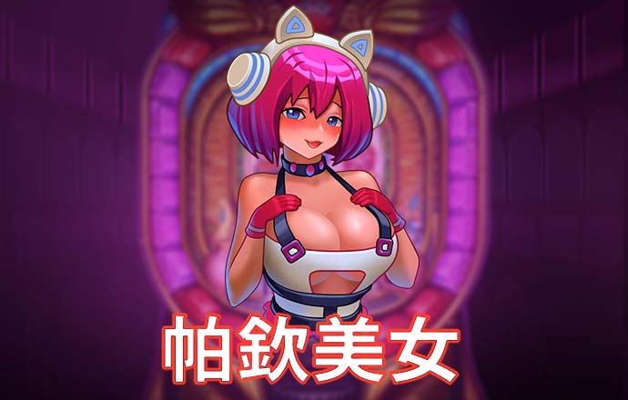 别让“碳水脸”焦虑模糊了医学真相